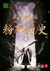美图秀秀下载2023最新版