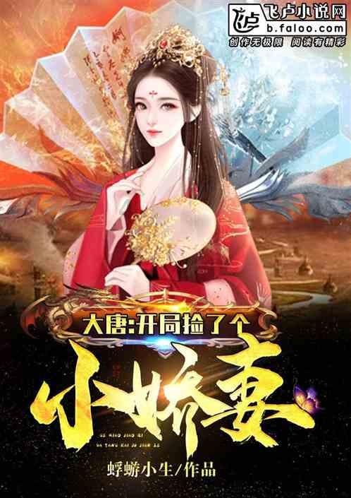大学和学院有什么区别？