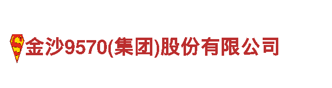 yobo体育官方入口-电动推杆有限公司